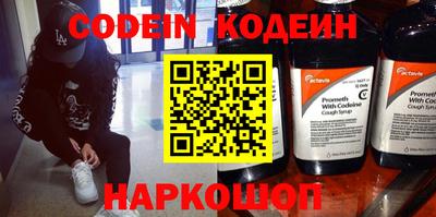 прущая мука Изобильный