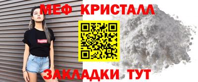 прущая мука Изобильный