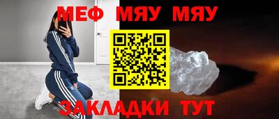 прущая мука Изобильный