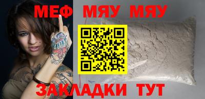 марки nbome Канаш