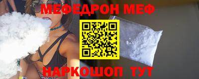прущая мука Изобильный