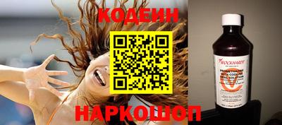 мефедрон мука Ипатово