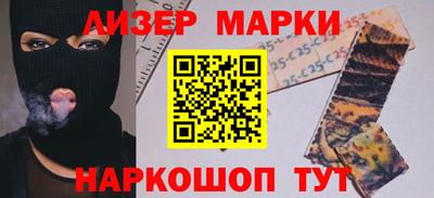 прущая мука Изобильный