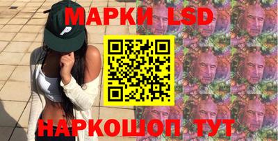 мефедрон мука Ипатово