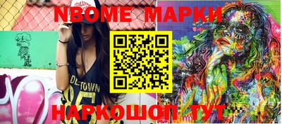 мефедрон мука Ипатово