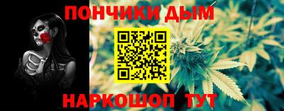 spice Ирбит