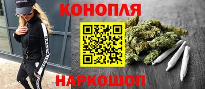 spice Ирбит