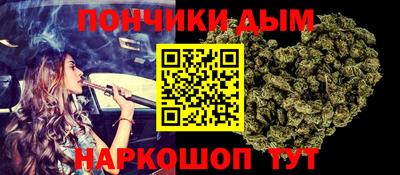 прущая мука Изобильный