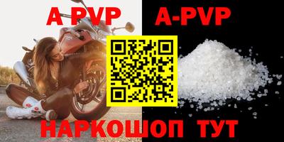 прущая мука Изобильный