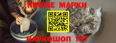 прущая мука Изобильный