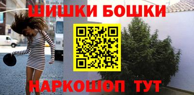 spice Ирбит