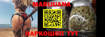 прущая мука Изобильный