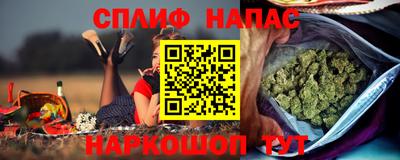 мефедрон мука Ипатово