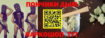 spice Ирбит