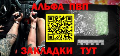прущая мука Изобильный