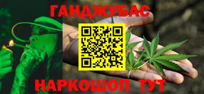 spice Ирбит