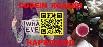 spice Ирбит