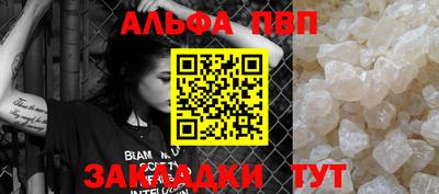 прущая мука Изобильный