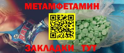 прущая мука Изобильный