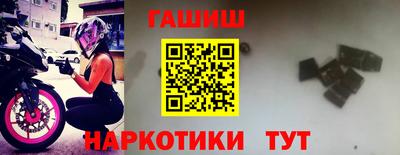 прущая мука Изобильный