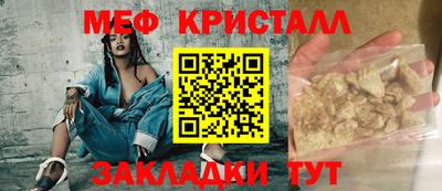 прущая мука Изобильный