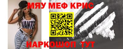прущая мука Изобильный