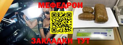 прущая мука Изобильный