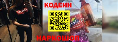 мефедрон мука Ипатово