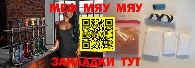 прущая мука Изобильный