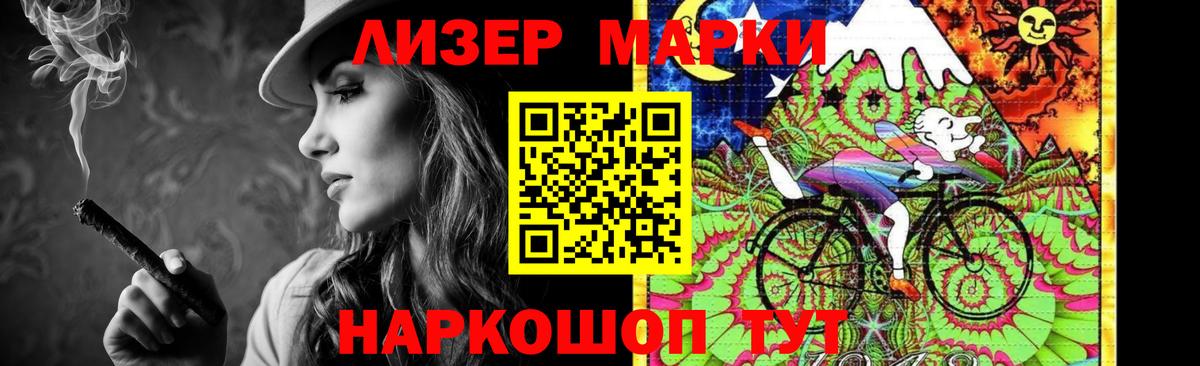 LSD-25 экстази ecstasy  LSD-25 экстази ecstasy  Кудрово  Вход с VPN 